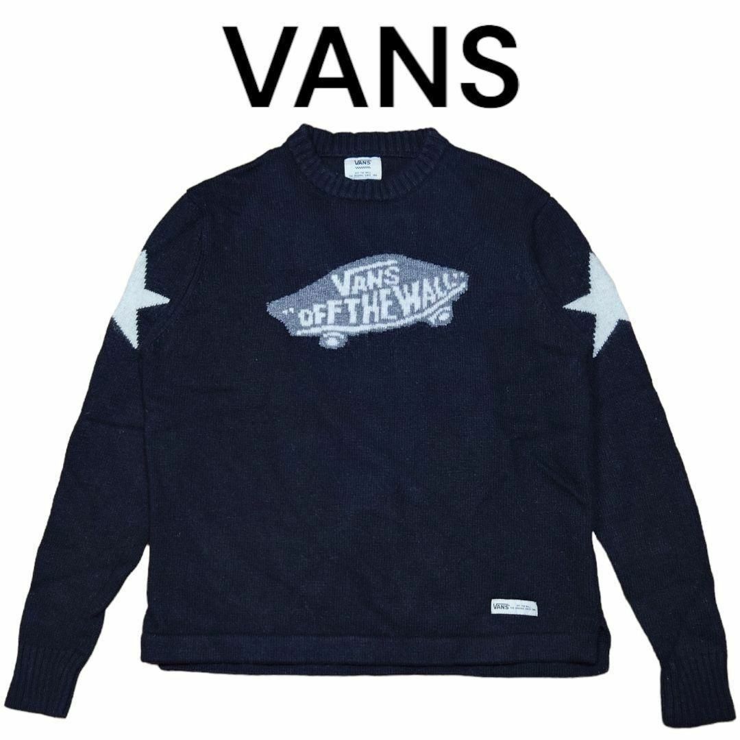 VANS ロゴプリント ニットセーター  スタープリント ヴァンズ 黒39s90