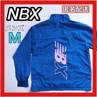激安❤️ ニューバランス ジャケット アウター ナイロン NBX  メンズ M