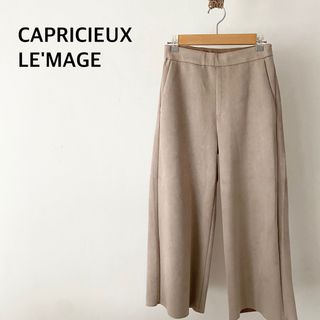 カプリシューレマージュ(CAPRICIEUX LE'MAGE)のCAPRICIEUX LE'MAGE カプリシューレマージュ　パンツ(カジュアルパンツ)