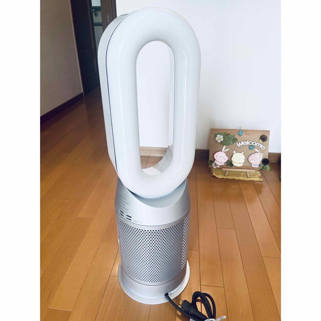 Dyson(ダイソン)の美品 ダイソン(Dyson) Purifier Hot +Cool HP07WS スマホ/家電/カメラの生活家電(空気清浄器)の商品写真