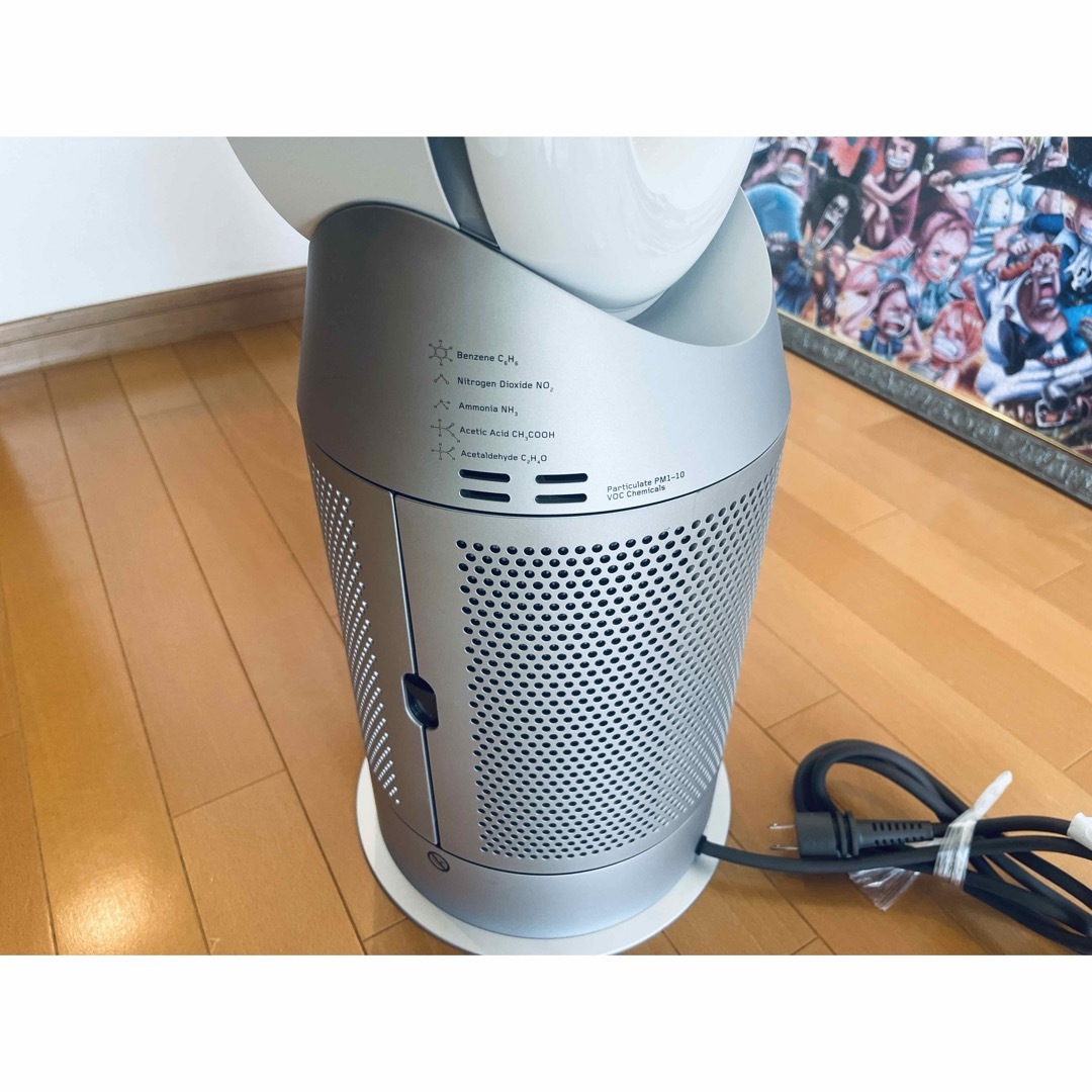 Dyson(ダイソン)の美品 ダイソン(Dyson) Purifier Hot +Cool HP07WS スマホ/家電/カメラの生活家電(空気清浄器)の商品写真