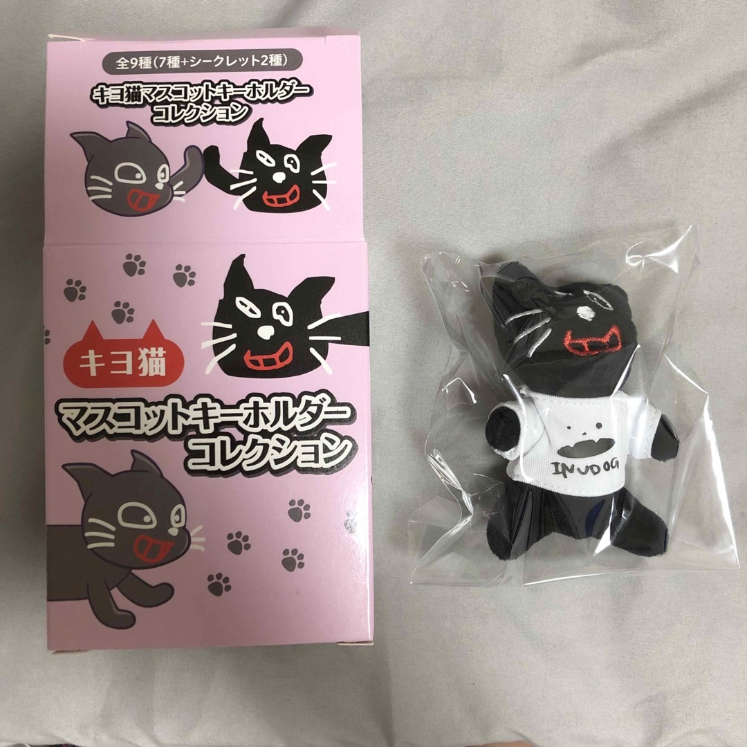 キヨ猫マスコットキーホルダーコレクション　ウインクTシャツキヨ猫 エンタメ/ホビーのおもちゃ/ぬいぐるみ(キャラクターグッズ)の商品写真