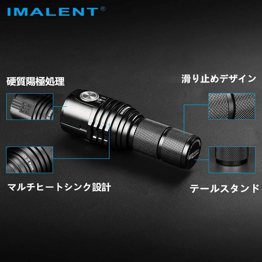 ☆懐中電灯☆13000lm☆照射距離324m XHP70.2×３チップ搭載☆-