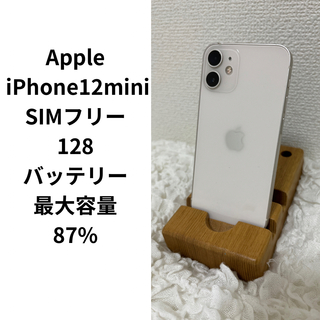 Apple   sold outiPhone  ブラック  GB docomo美品の通販 by
