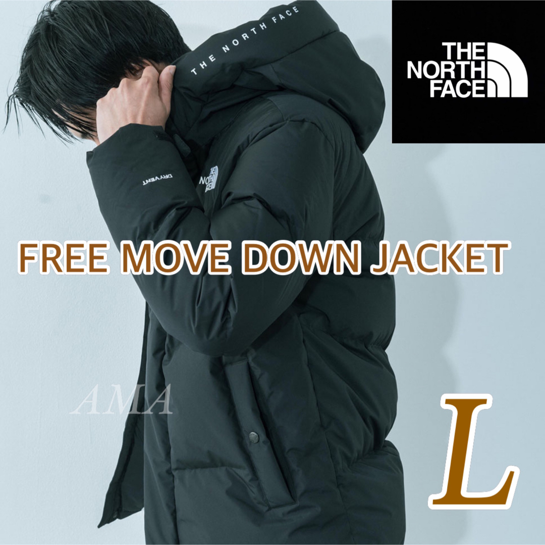 【新品タグ付き】FREE MOVE DOWN JACKET Lサイズ | フリマアプリ ラクマ