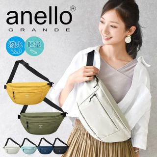 アネロ(anello)のボディバッグ レディース きれいめ 撥水 GTM 0222 アネロ anello(ボディーバッグ)