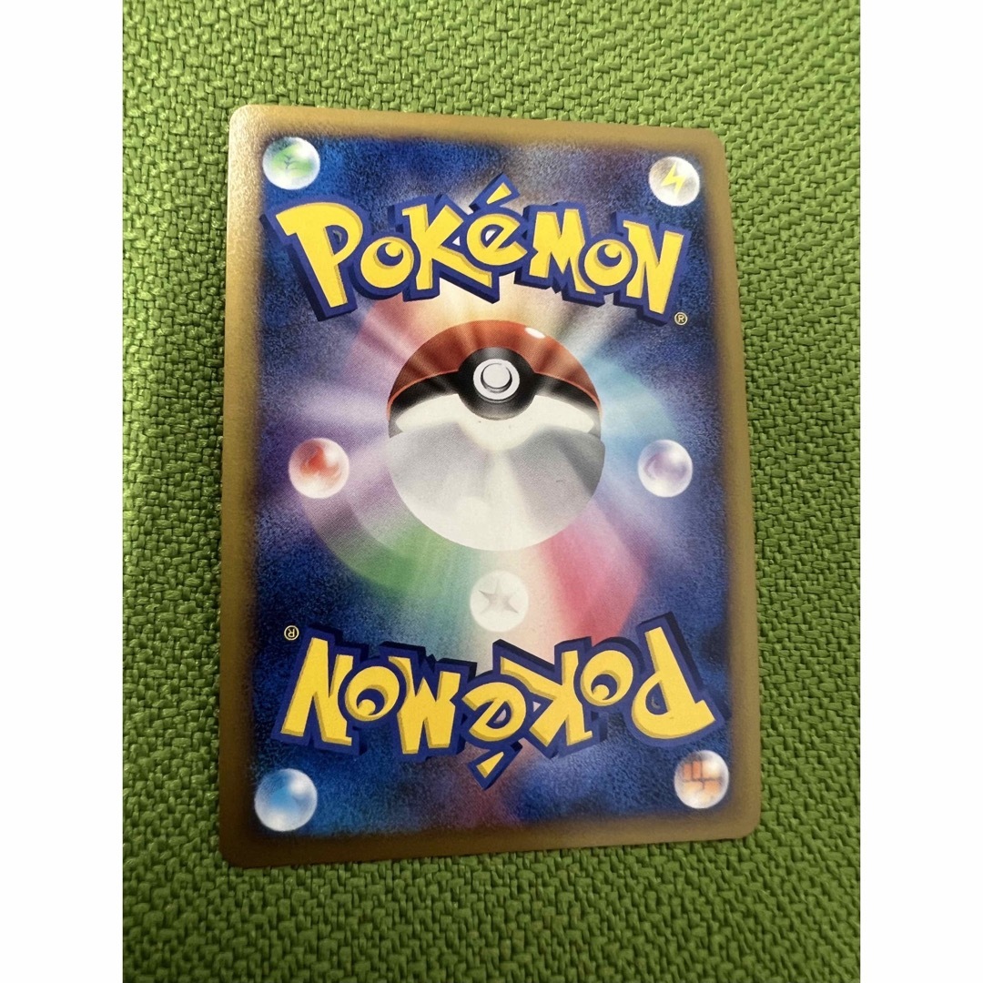 ポケモンカード オーダイル 025/070 L1 ポケモンカード オーダイル 025/070 L1