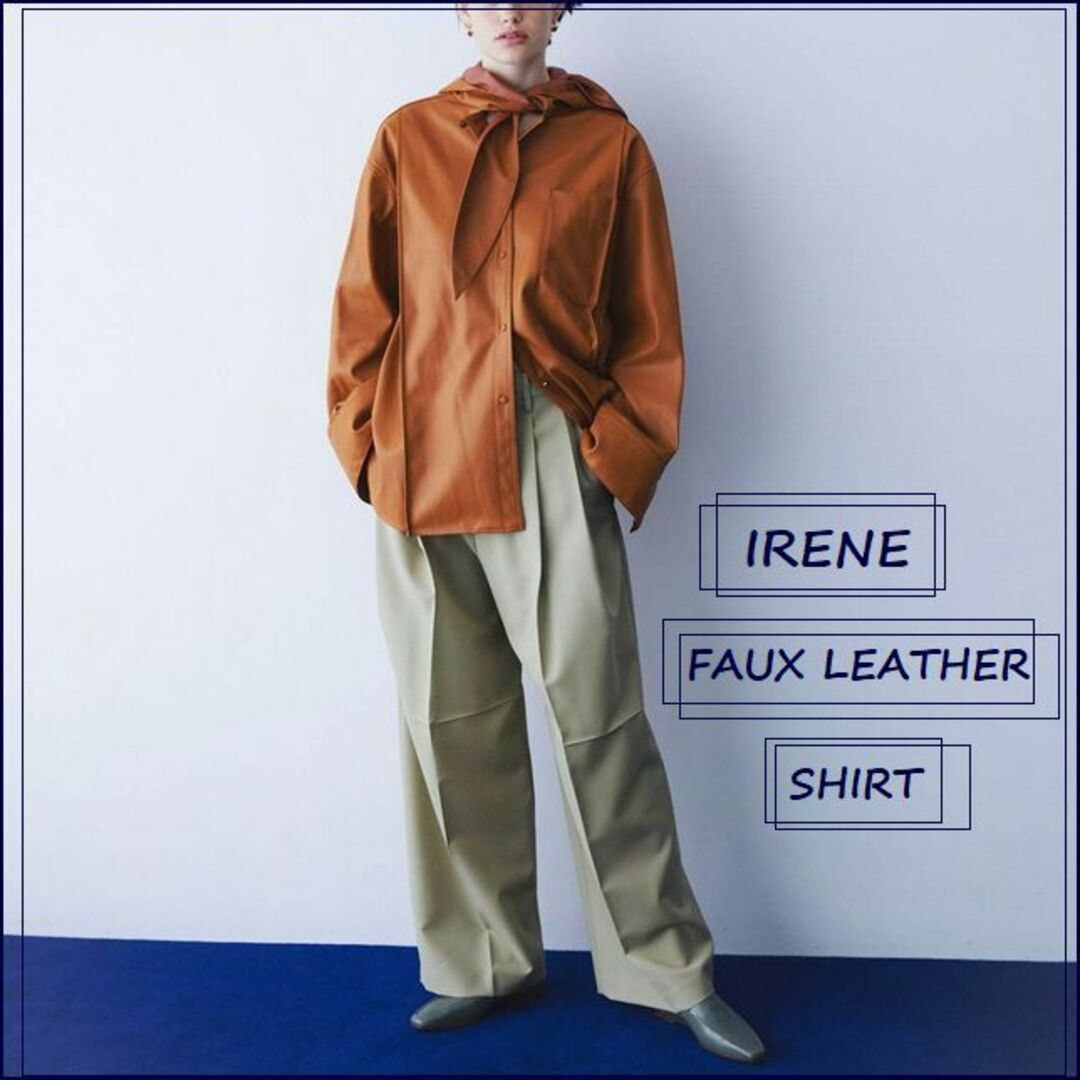 【2020／定価41800円】IRENE　 Faux Leather Shirt