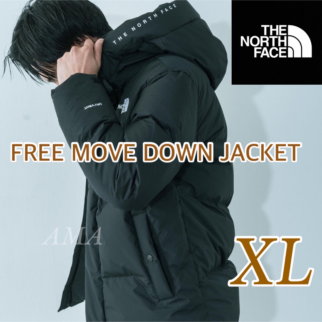 【新品タグ付き】FREE MOVE DOWN JACKET XLサイズ