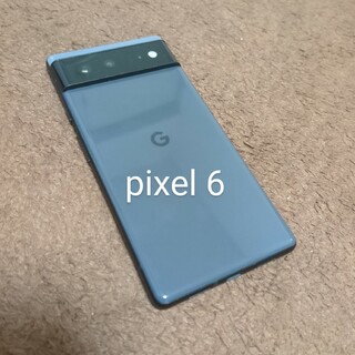 Google Pixel - Google Pixel 6 GB7N6 128GB Stormy Black