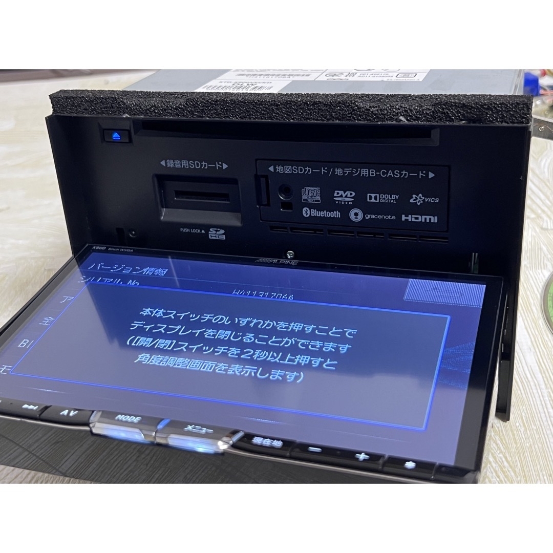 アルパイン　ALPINE X800 Bluetooth DVD CD 8インチ