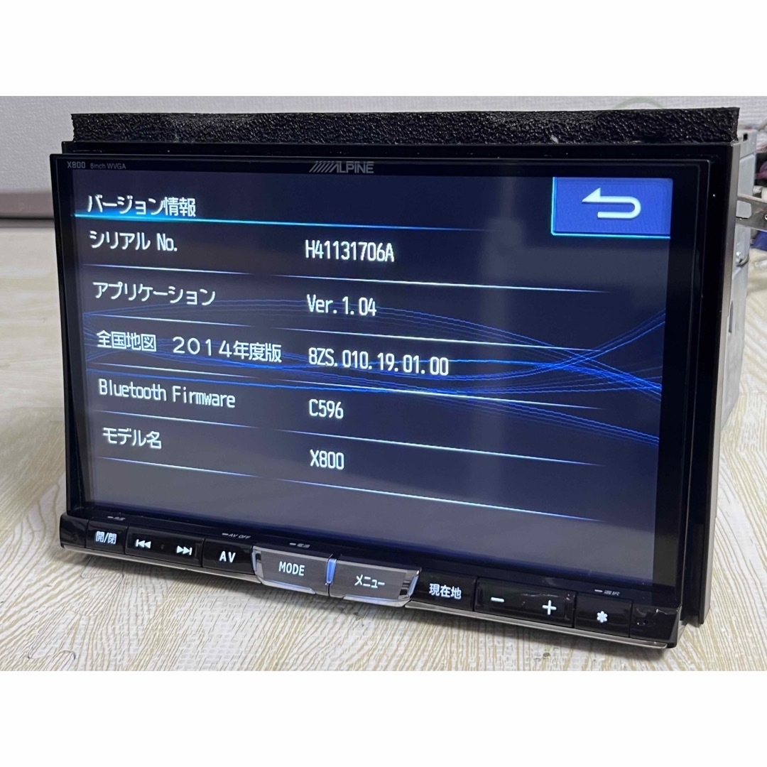 アルパイン　ALPINE X800 Bluetooth DVD CD 8インチ