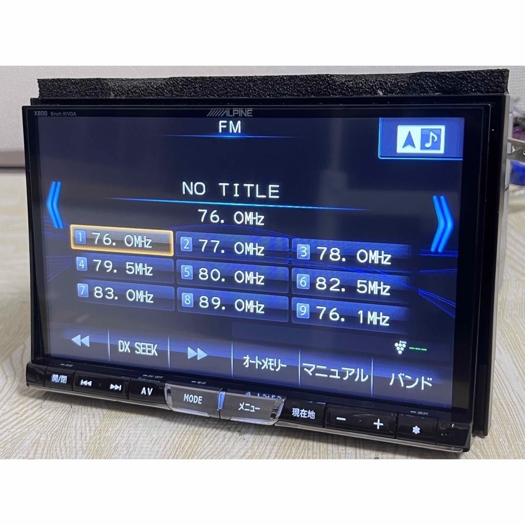 アルパイン　ALPINE X800 Bluetooth DVD CD 8インチ