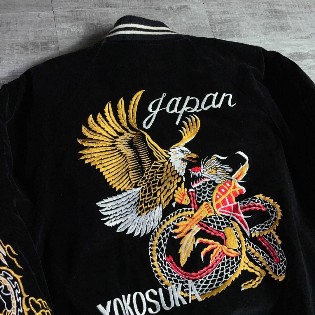 HOUSTON 別珍 ベロア スカジャン スーベニアジャケット 刺繍 横須賀 黒