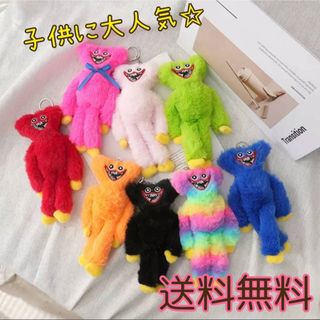 7ページ目 ぬいぐるみの通販 3,点以上エンタメ/ホビー お得