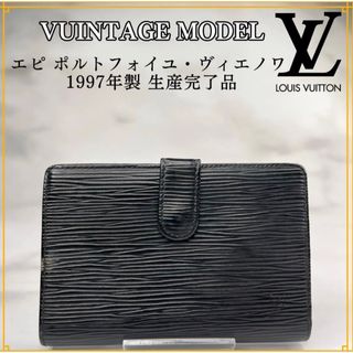 ヴィトン(LOUIS VUITTON) ヴィンテージ 折り財布(メンズ)の通販 66点