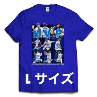 横浜DeNAベイスターズ Tシャツの通販 300点以上 | 横浜DeNA