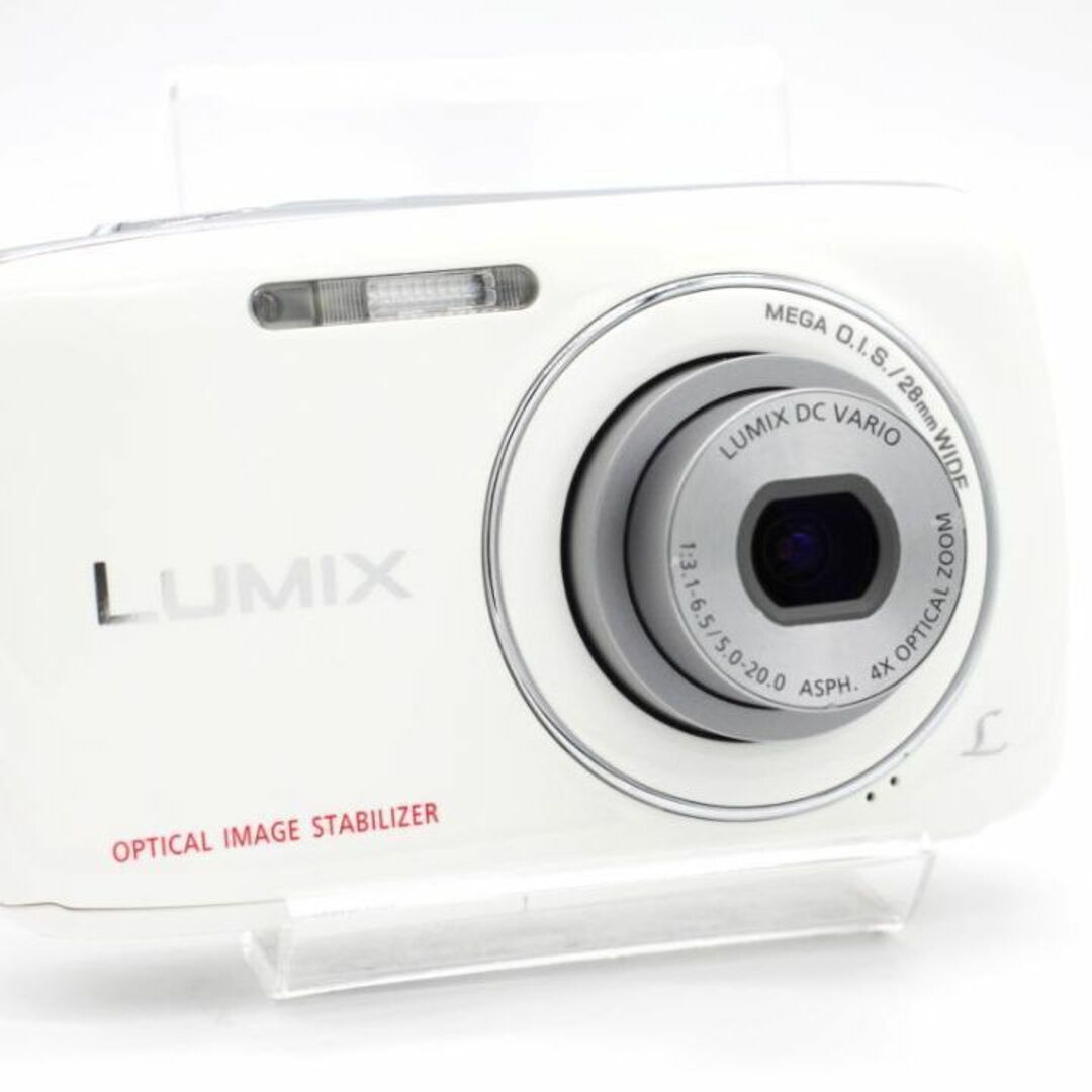 Panasonic - 美品☆ 元箱付き Panasonic LUMIX DMC-S1 かわいい