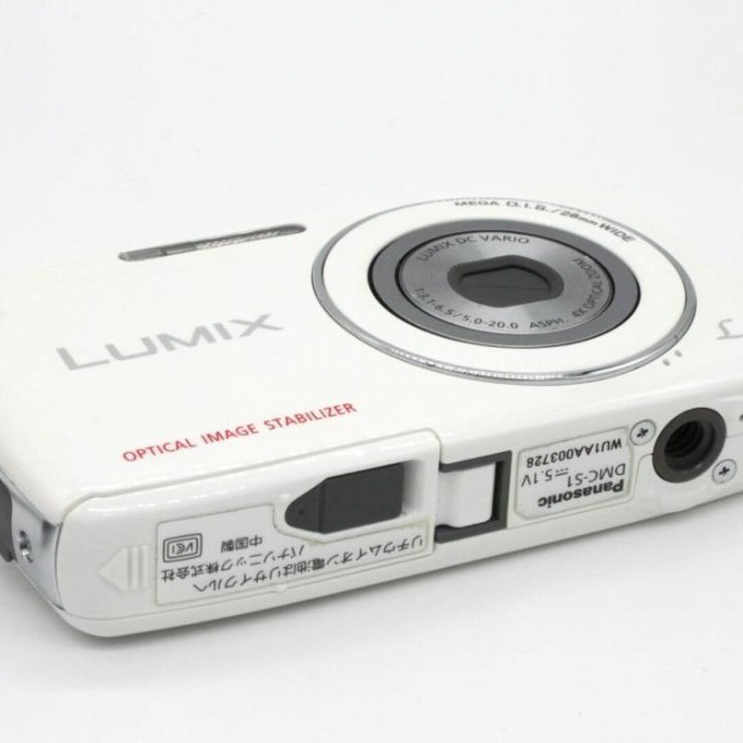 Panasonic - 美品☆ 元箱付き Panasonic LUMIX DMC-S1 かわいい