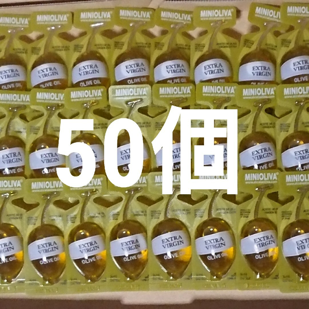 コストコ(コストコ)のコストコ オリーブオイル 50個セット 食品/飲料/酒の食品(調味料)の商品写真