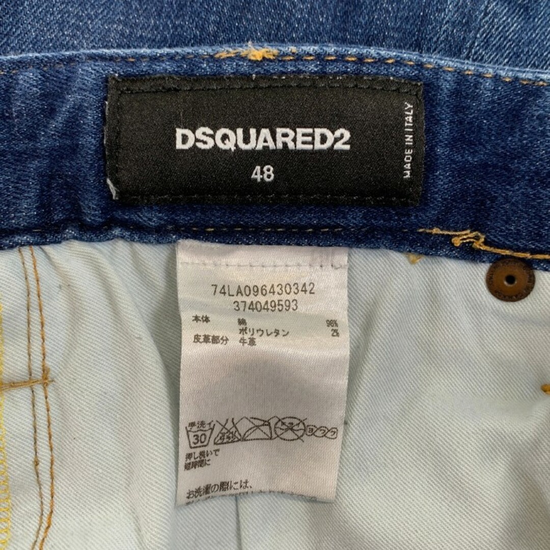 DSQUARED2 - DSQUARED2 ディースクエアード TIDY BIKER JEAN バイカー