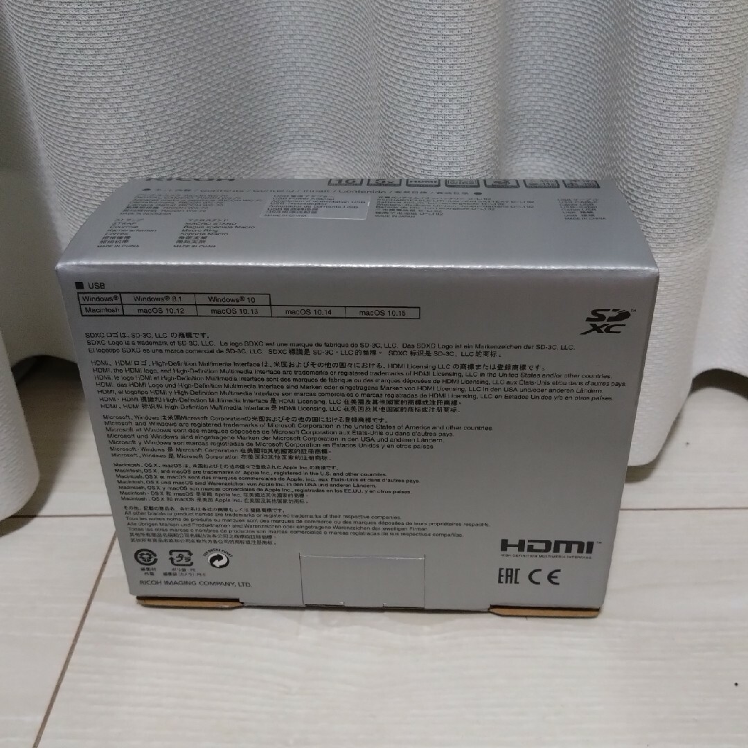 こよみ様専用【新品】RICOH リコー WG-70 ブラック こよみ様専用【新品】RICOH リコー WG-70 ブラック