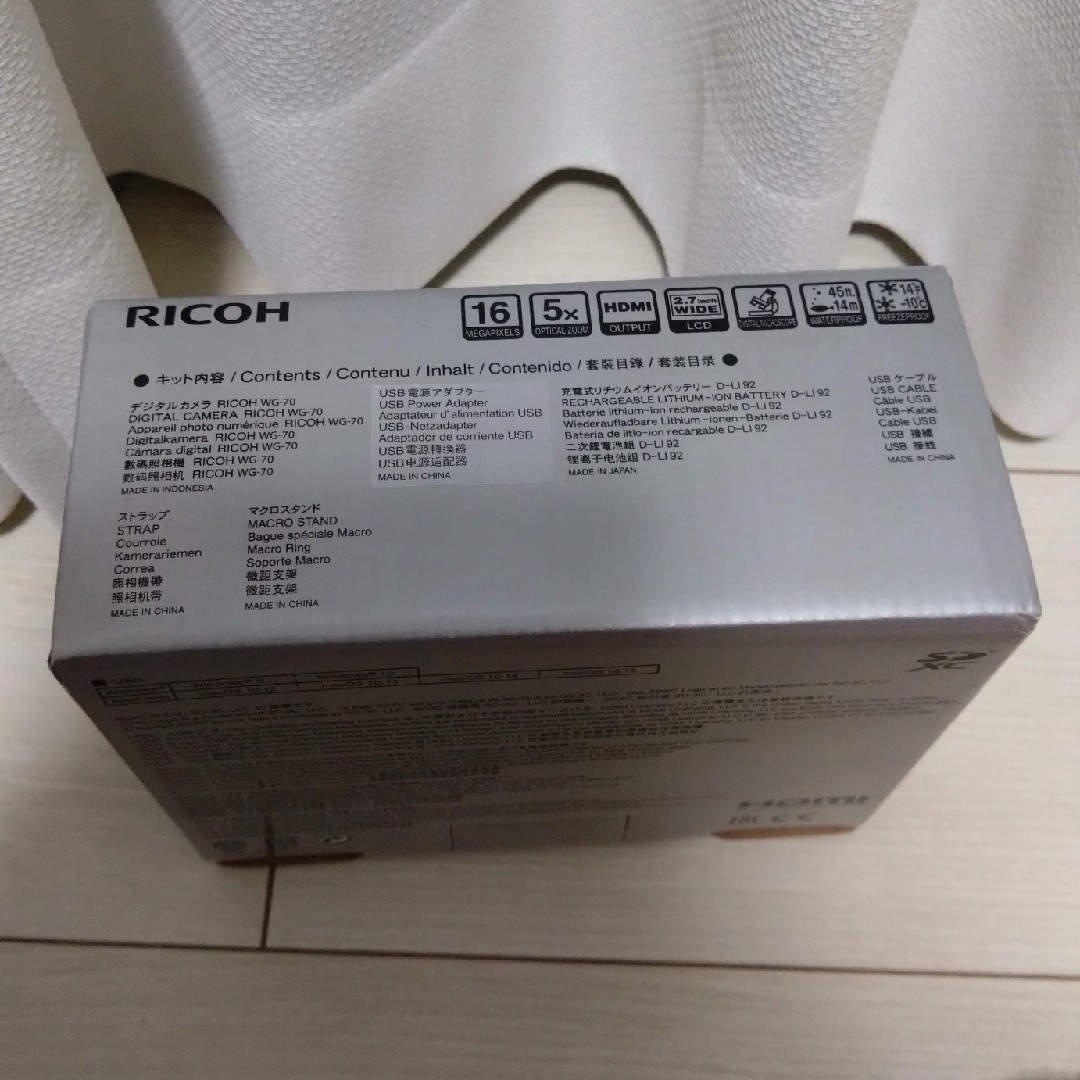 RICOH(リコー)の【新品・未使用】RICOH　 デジタルカメラ ＷＧ-70　ブラック スマホ/家電/カメラのカメラ(コンパクトデジタルカメラ)の商品写真