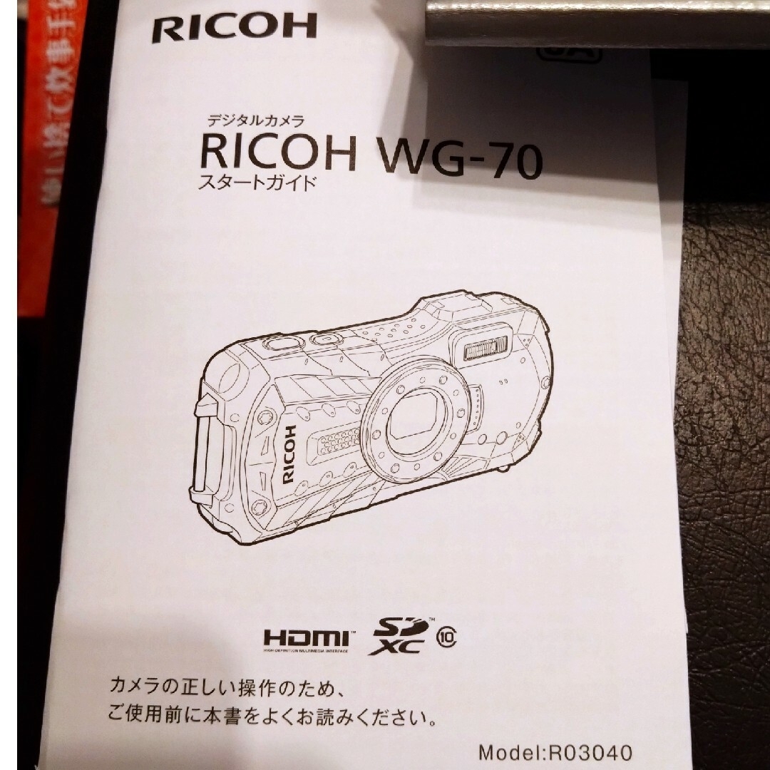 【新品・未使用】RICOH　 デジタルカメラ ＷＧ-70　ブラック