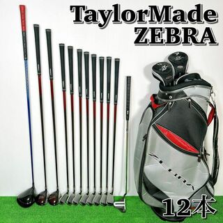 TaylorMade - A030 メンズゴルフクラブセット TaylorMade ZEBRA 12本