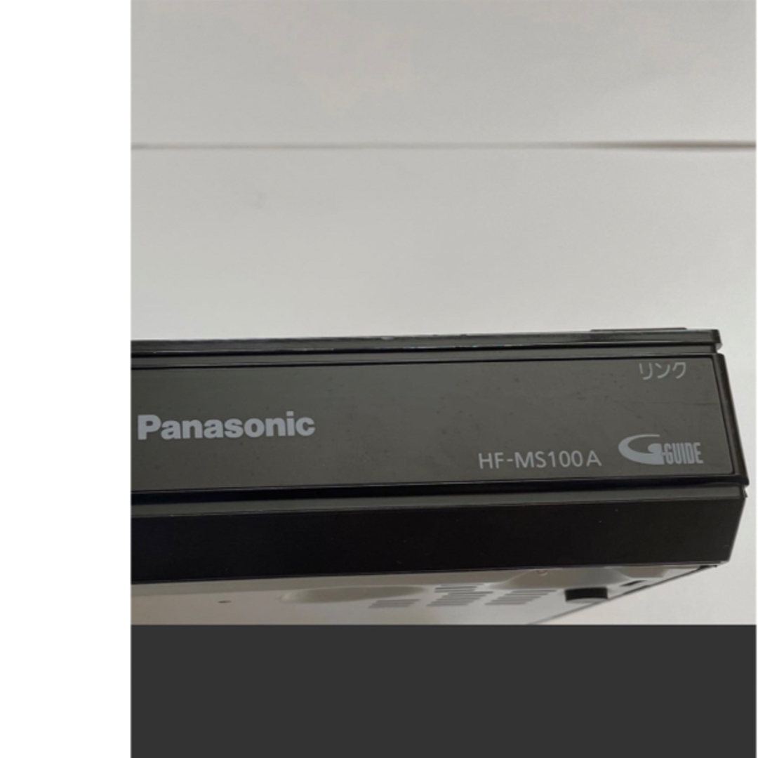 Panasonic パナソニック プライベート・ビエラ HF-MC10A1