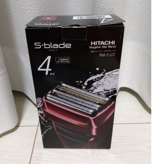 ヒタチ(日立)のＨＩＴＡＣＨＩ　メンズシェーバー4枚刃　S-blade　ジャパネットオリジナル(メンズシェーバー)