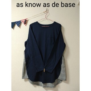 アズノゥアズドゥバズ(as know as de base)のas know as de base　カットソー(シャツ/ブラウス(長袖/七分))