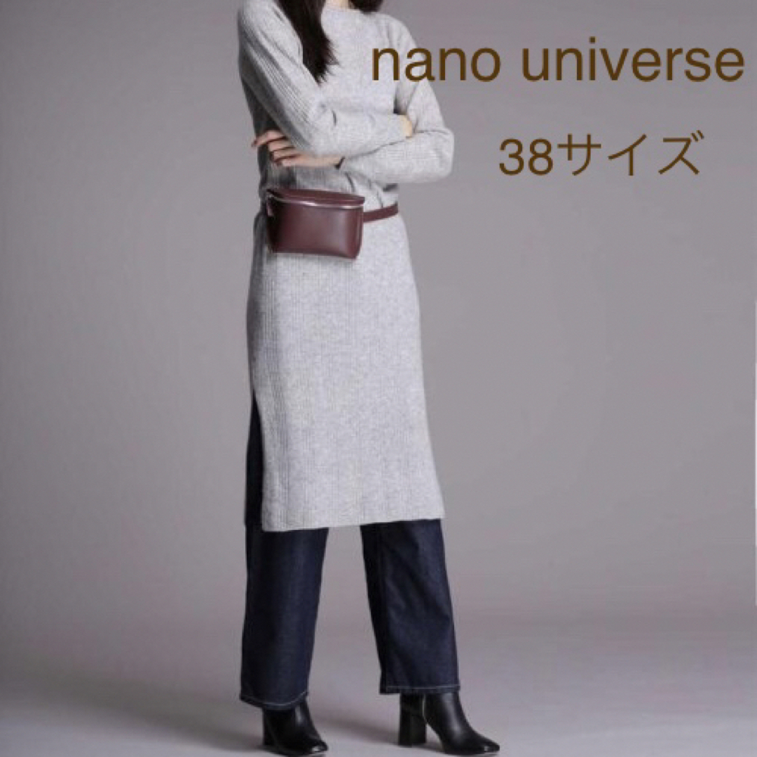 nano・universe(ナノユニバース)のnano universe カシミヤ混ロングニットワンピース38 レディースのワンピース(ロングワンピース/マキシワンピース)の商品写真