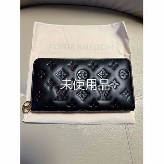 ルイヴィトン(LOUIS VUITTON)のルイヴィトン　ジッピーウォレット(財布)