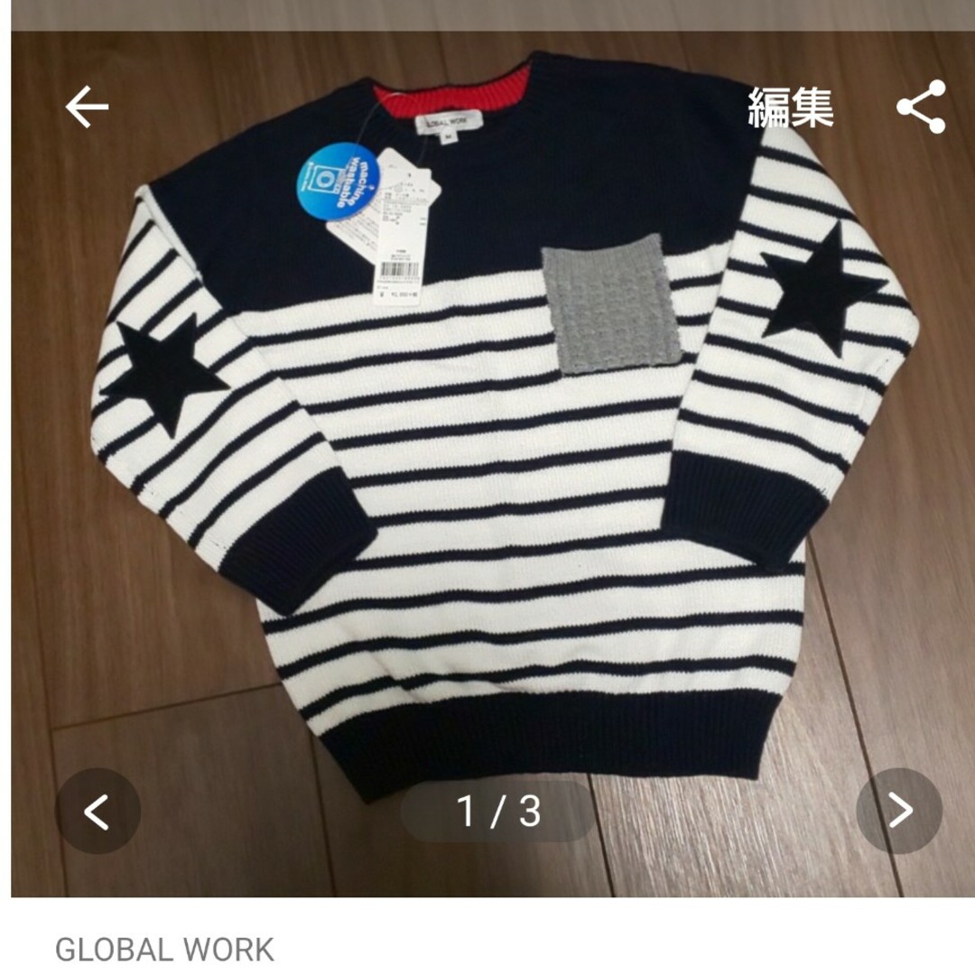 GLOBAL WORK(グローバルワーク)のほそり様おまとめ  新品タグつき  GLOBAL WORK キッズ/ベビー/マタニティのキッズ服男の子用(90cm~)(ニット)の商品写真