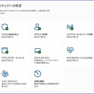 HP Pro 第8世代　i3/16G/M.2 512G/WiFi内蔵/Win11