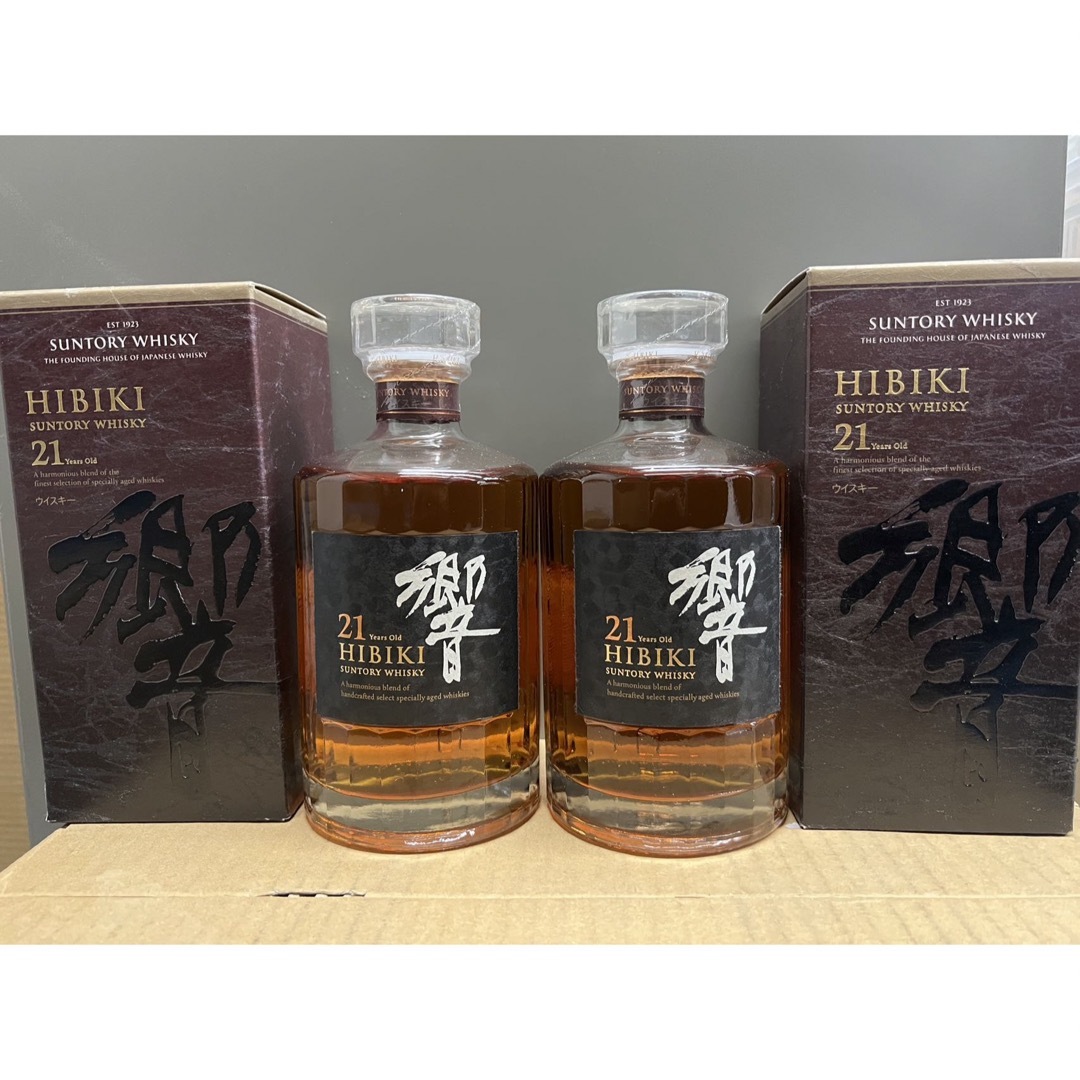 2本　サントリー 響21年 HIBIKI 700ml 43％ 箱付 未開詮 古酒