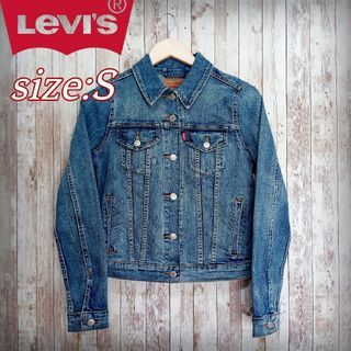 リーバイス(Levi's)の【匿名配送】Levi's　デニムジャケット　Sサイズ　秋口　秋コーデ(Gジャン/デニムジャケット)