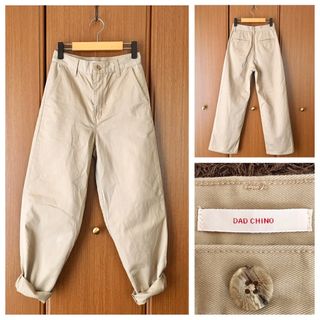 DEUXIEME CLASSE - MADISONBLUE マディソンブルー SAROUEL CHINO