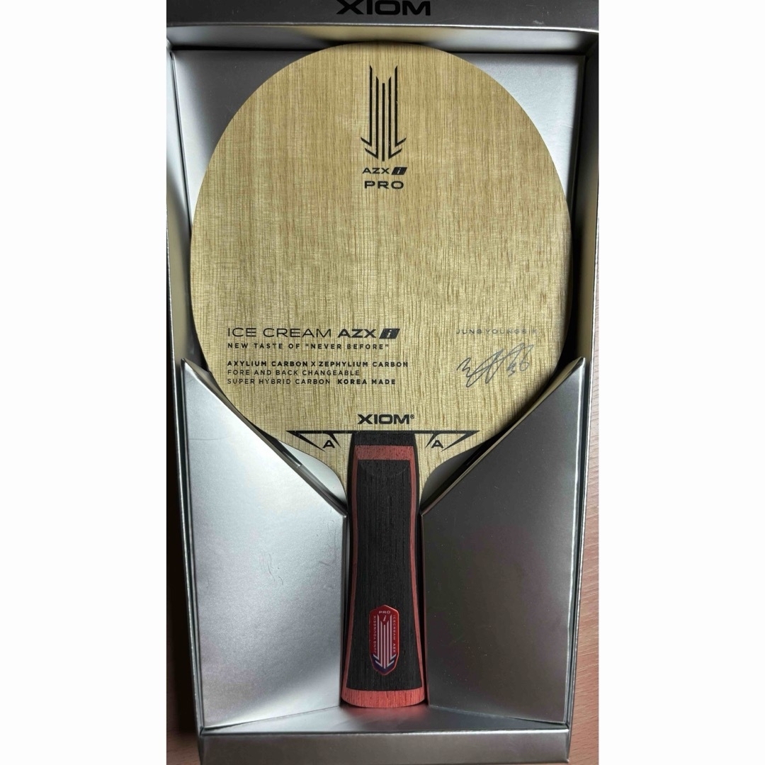 xiom azxi pro(日本未発売品)アイスクリームインナーフォースpro - その他