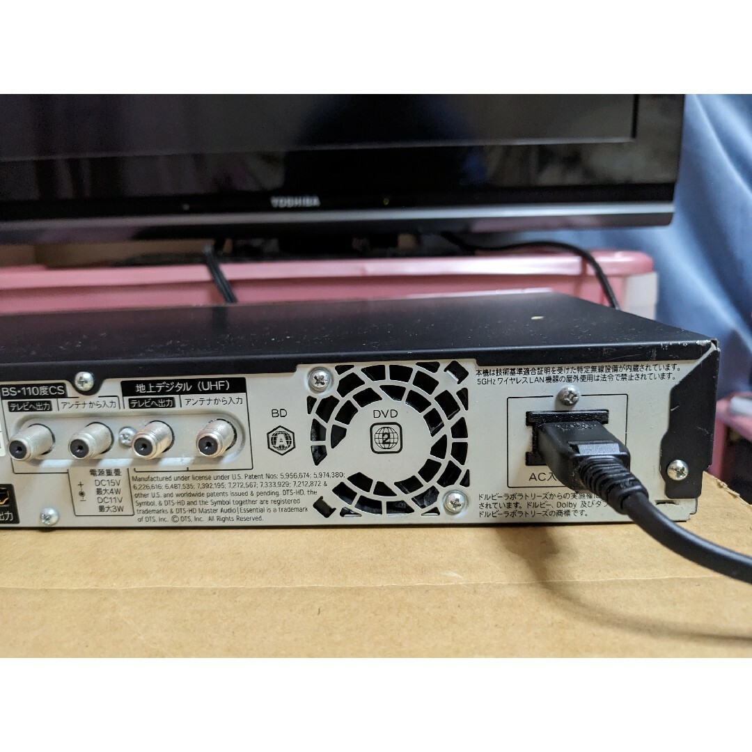 SHARP ブルーレイレコーダー BD‐W1500【完動品】-