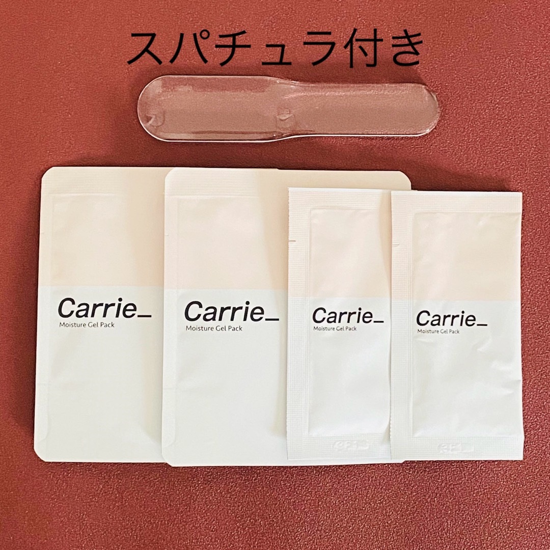 河村真木子さん carrier 炭酸パック モイスチャージェルパック-