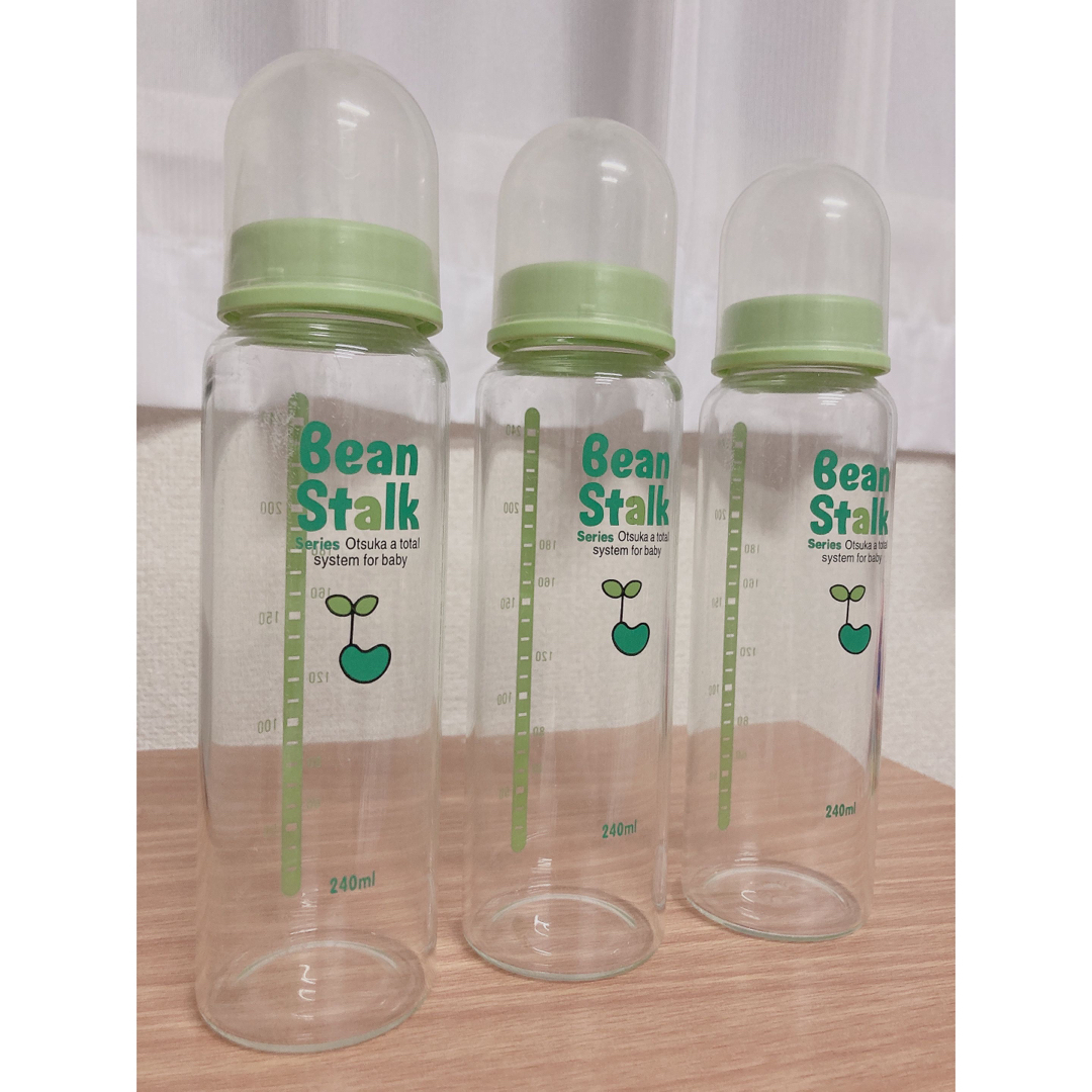 Bean Stalk Snow(ユキジルシビーンスターク)のビーンスターク哺乳瓶３本セット キッズ/ベビー/マタニティの授乳/お食事用品(哺乳ビン)の商品写真