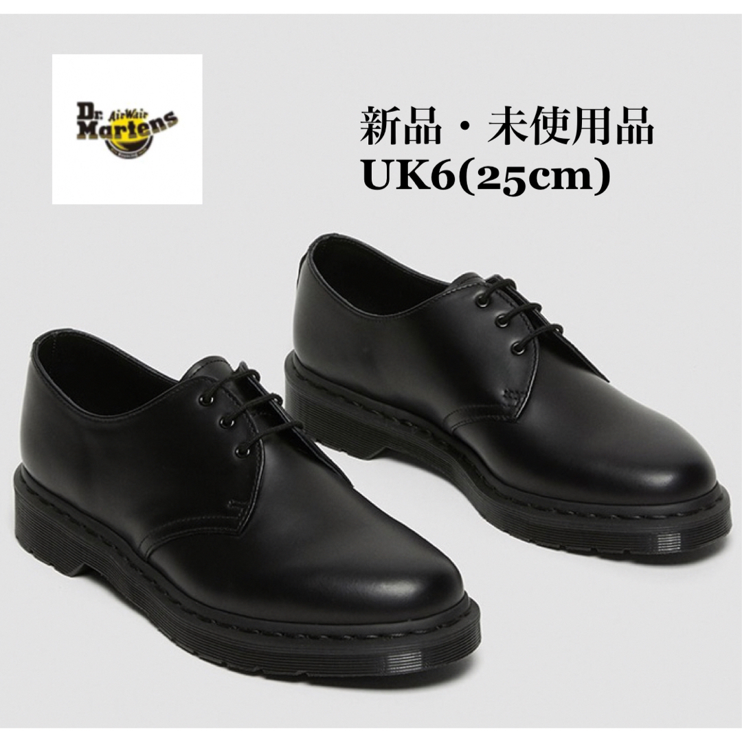 Dr.Martens - Dr.Martens ドクターマーチン 1461 3ホール ブラック ...