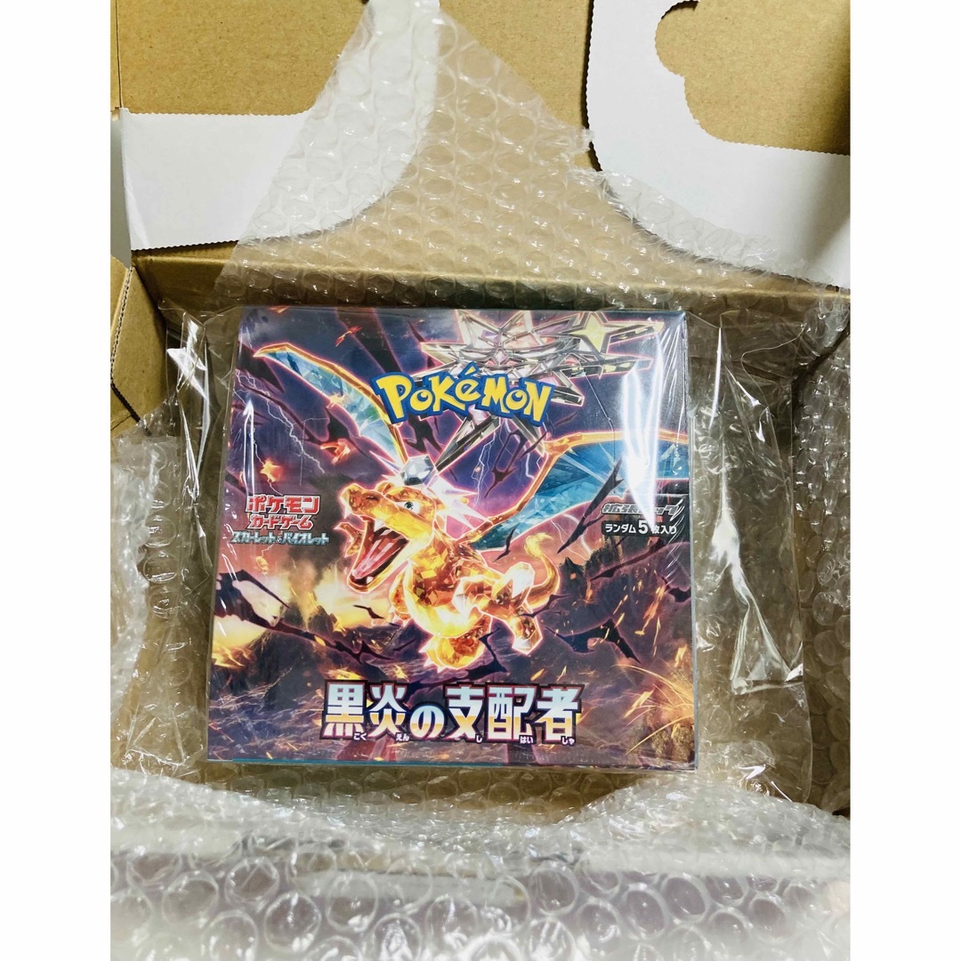 ポケモン - ポケモンカードゲーム 拡張パック 黒炎の支配者 ポケモン - ポケモンカードゲーム 拡張パック 黒炎の支配者