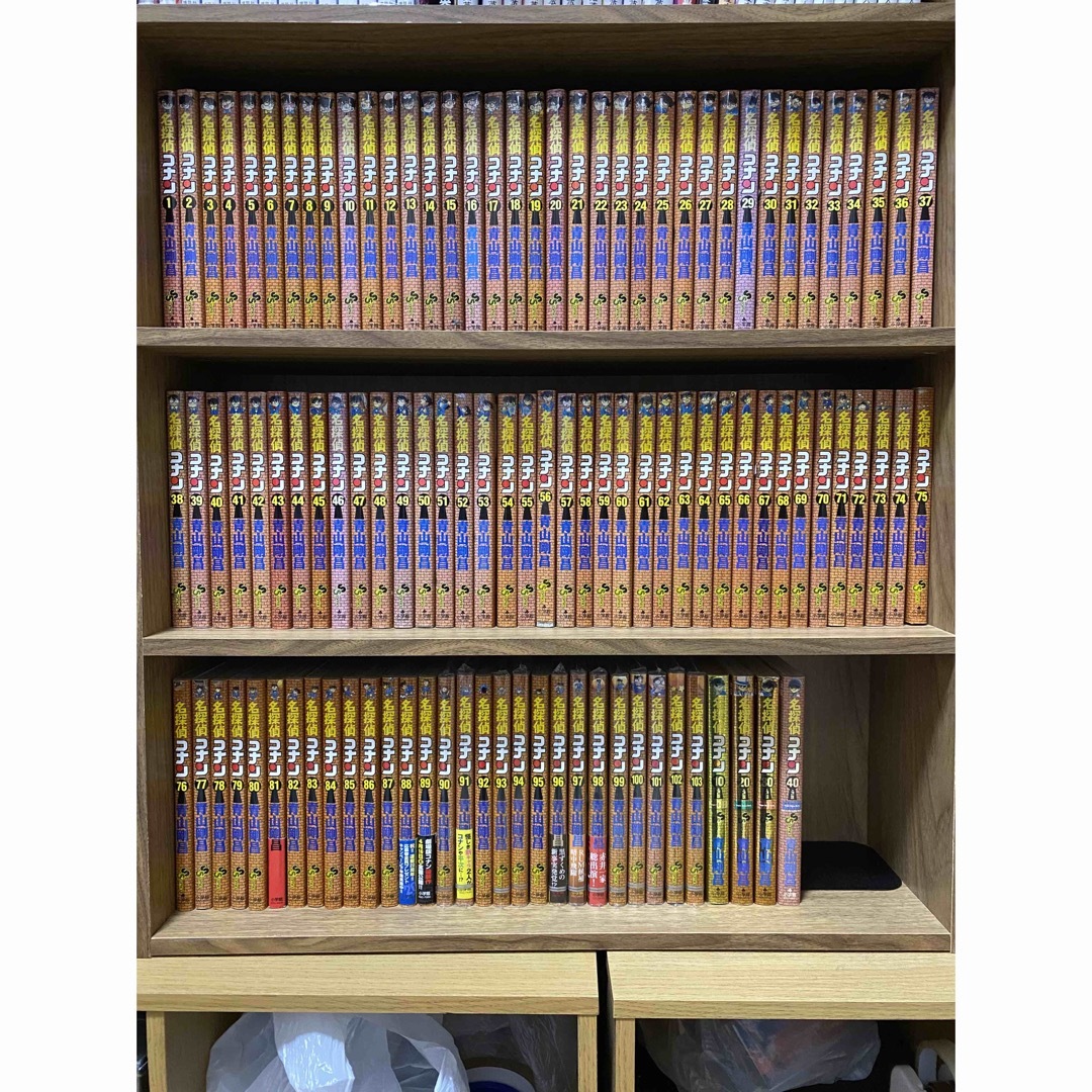 名探偵コナン 全巻セット+おまけ4冊 - 全巻セット