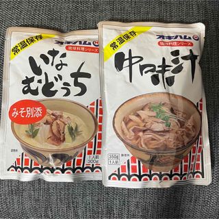 オキハム　中味汁　いなむどうち(レトルト食品)