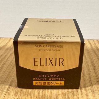 エリクシールシュペリエル(ELIXIR SUPERIEUR（SHISEIDO）)のエリクシール  エンリッチドクリーム TB エイジングケア ハリ  乾燥小ジワ((フェイスクリーム)