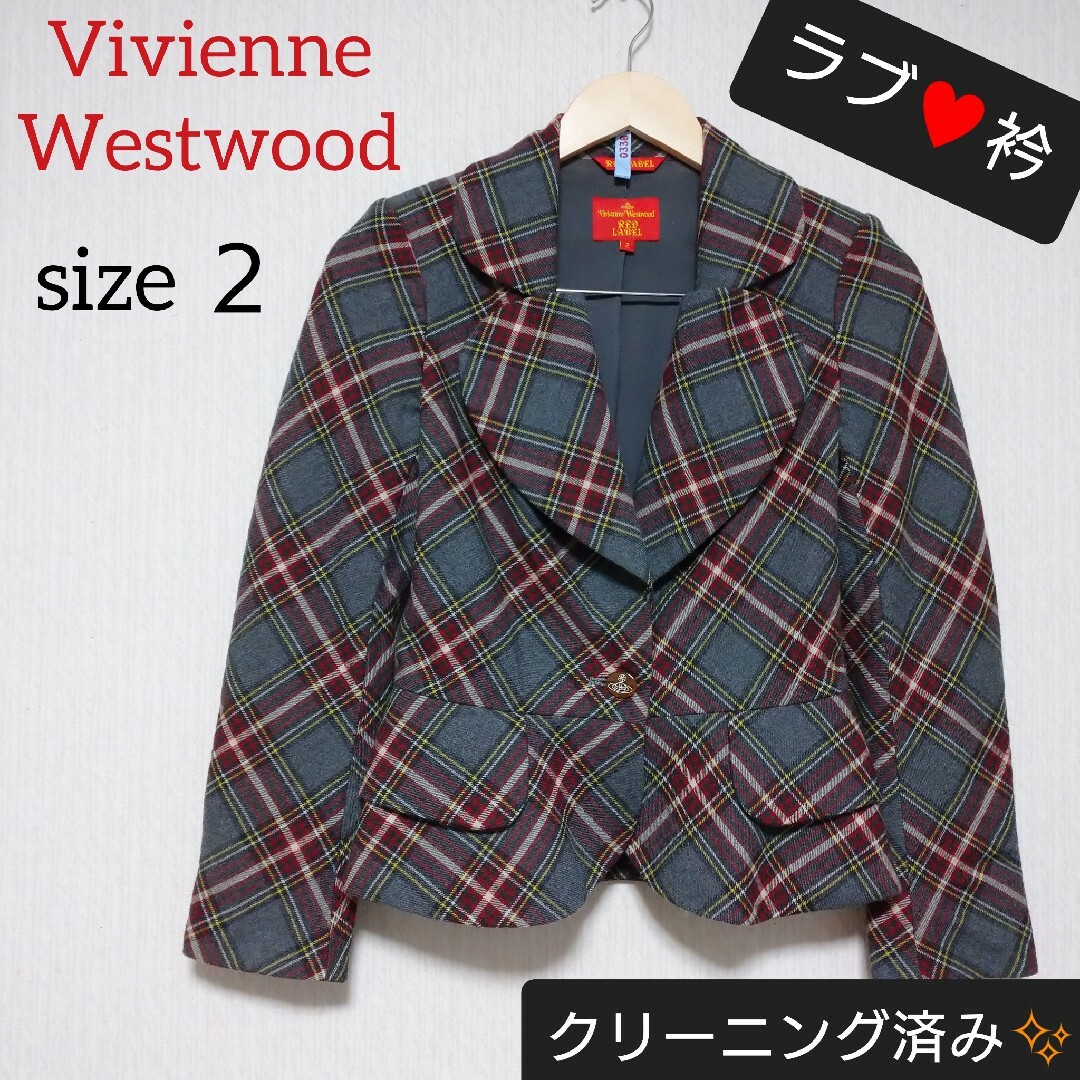 Vivienne Westwood(ヴィヴィアンウエストウッド)のvivienne westwood ラブジャケット タータンチェック柄 レディースのジャケット/アウター(テーラードジャケット)の商品写真