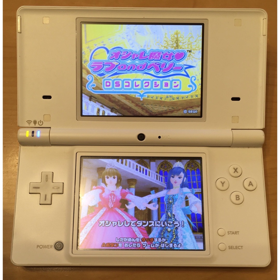 オシャレ魔女ラブandベリーＤＳコレクション  DSソフト